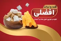تصویر 3