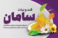تصویر 3