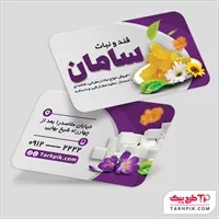 تصویر 1