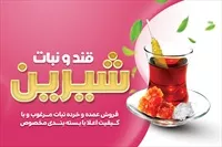 تصویر 3