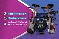 تصویر 2