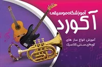 تصویر 3