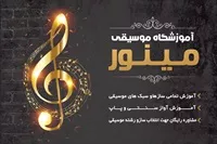 تصویر 3