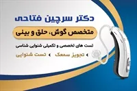 تصویر 3