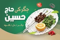 تصویر 3