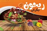 تصویر 3