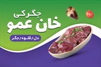تصویر 3