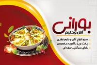 تصویر 3
