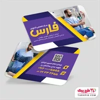 تصویر 1