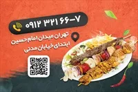 تصویر 3