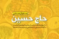 تصویر 3
