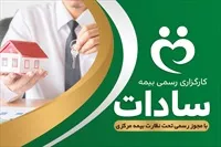 تصویر 3