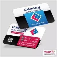 تصویر 1