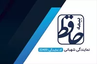 تصویر 3