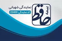 تصویر 3