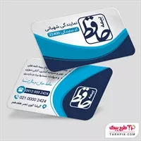 تصویر 1