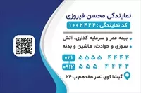 تصویر 2