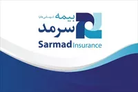 تصویر 3