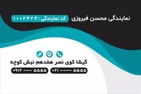 تصویر 2