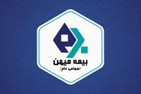 تصویر 3