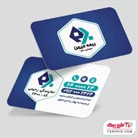 تصویر 1