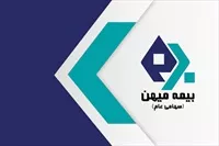 تصویر 3