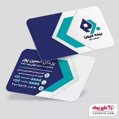 فایل PSD کارت ویزیت بیمه میهن