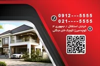 تصویر 2