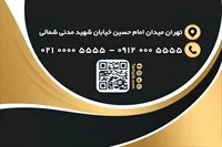تصویر 2