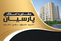 تصویر 3
