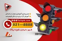 تصویر 2