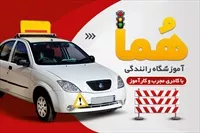 تصویر 3