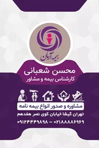 تصویر 2