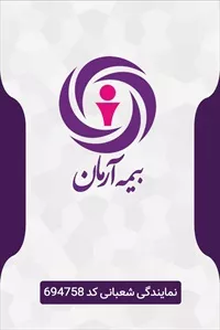 تصویر 3
