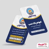 تصویر 1