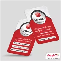 تصویر 1
