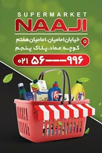 تصویر 3