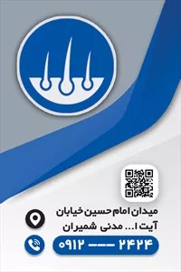 تصویر 2