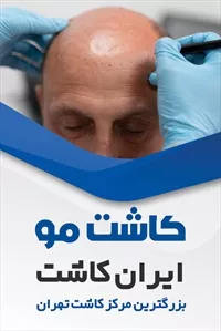 تصویر 3