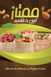 تصویر 3
