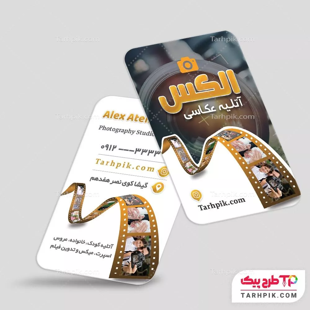 قالب لایه باز کارت ویزیت تجهیزات عکاسی