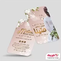 تصویر 1