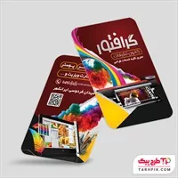 تصویر 1