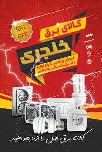 تصویر 3
