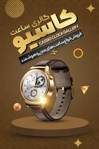 تصویر 3