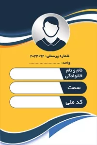 تصویر 3