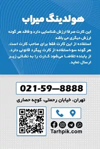 تصویر 2