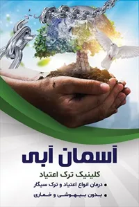 تصویر 3