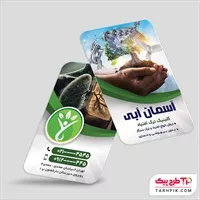 تصویر 1