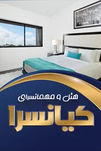 تصویر 3